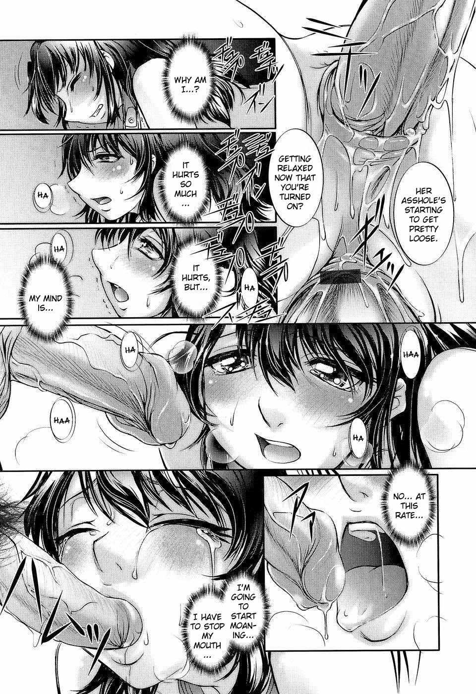 Anetoris Chapter 1000 Page 230